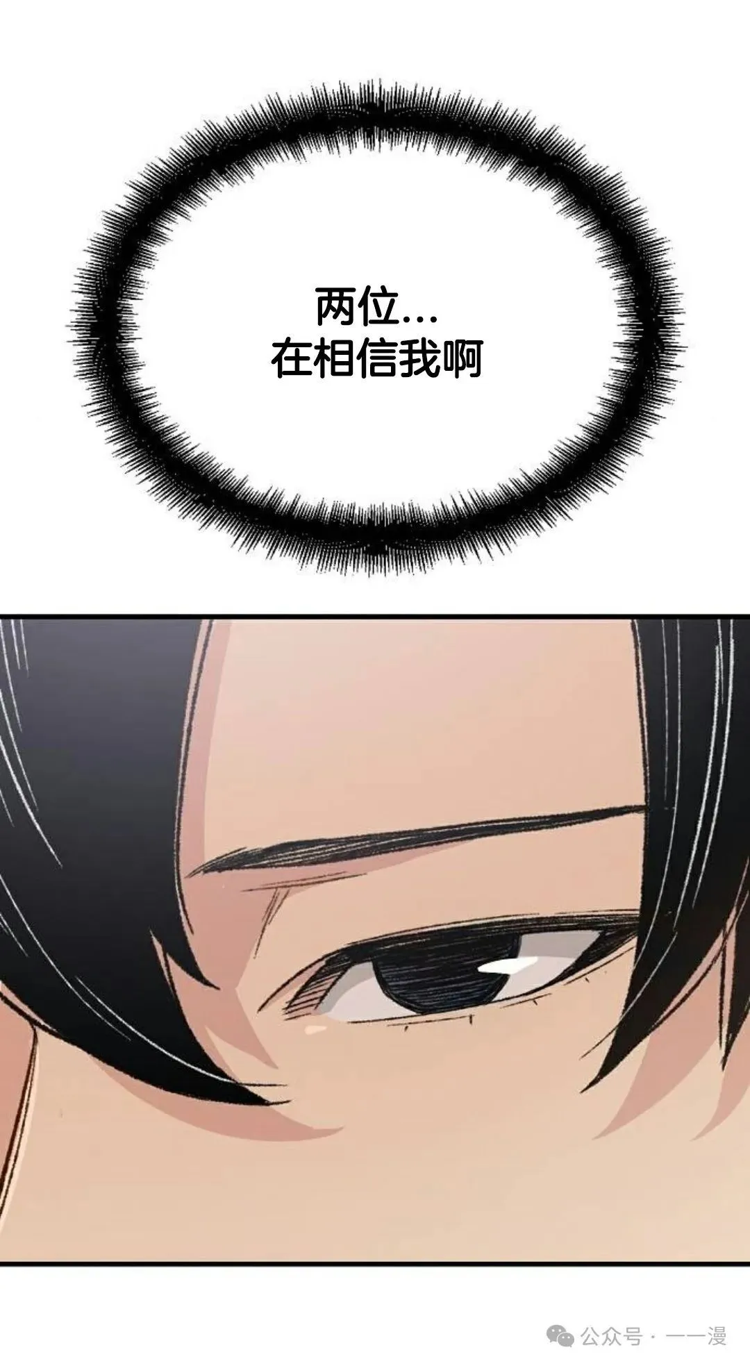 第22集39