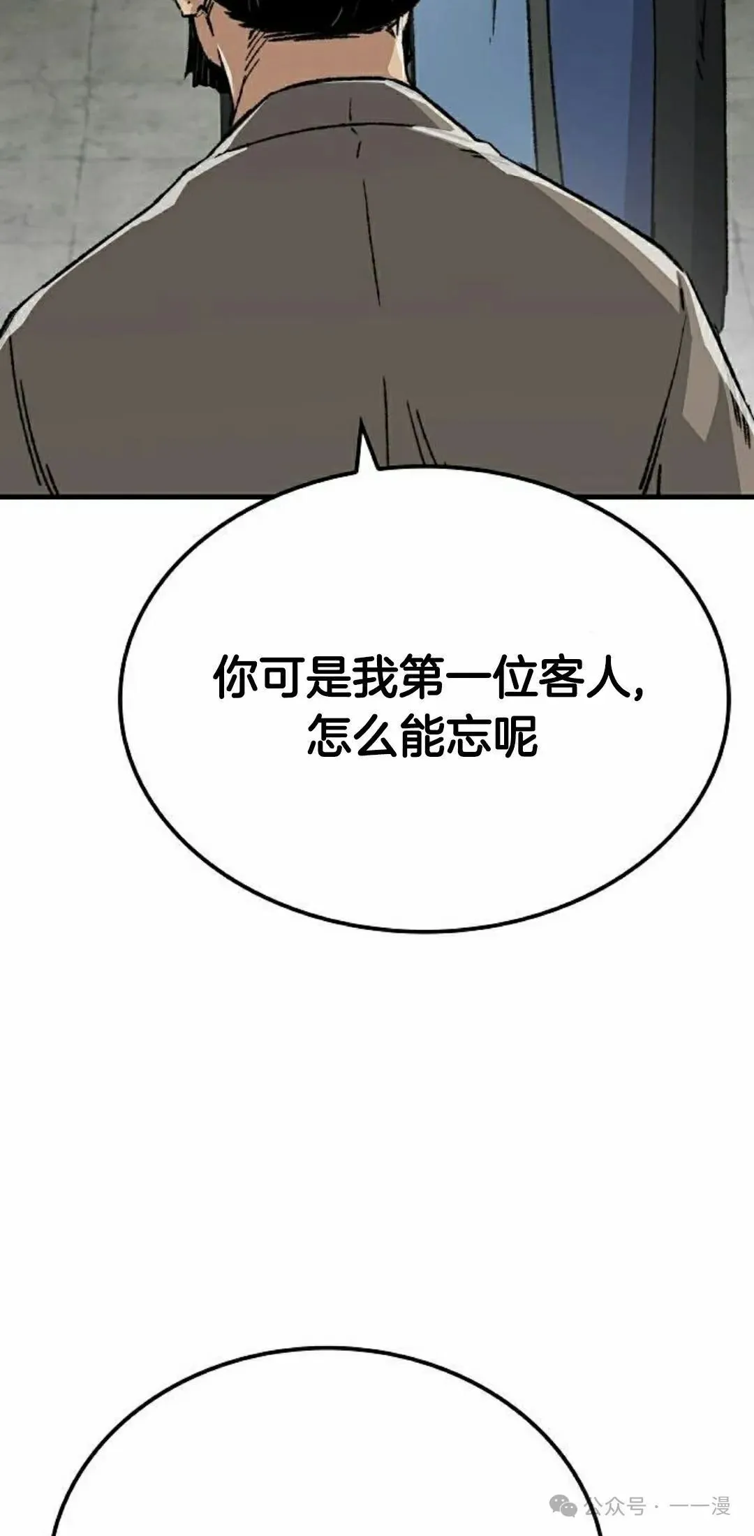 第43集101