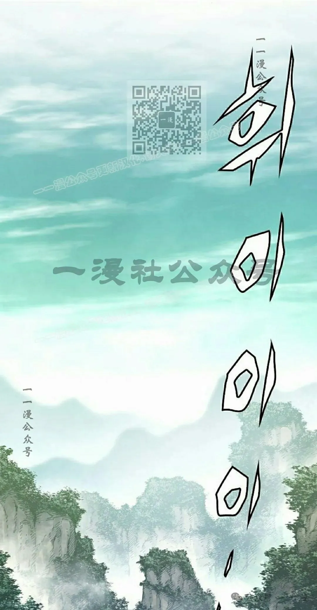 第63集120