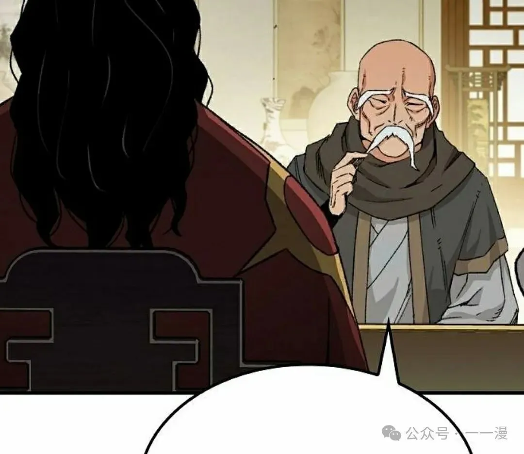 第30集101