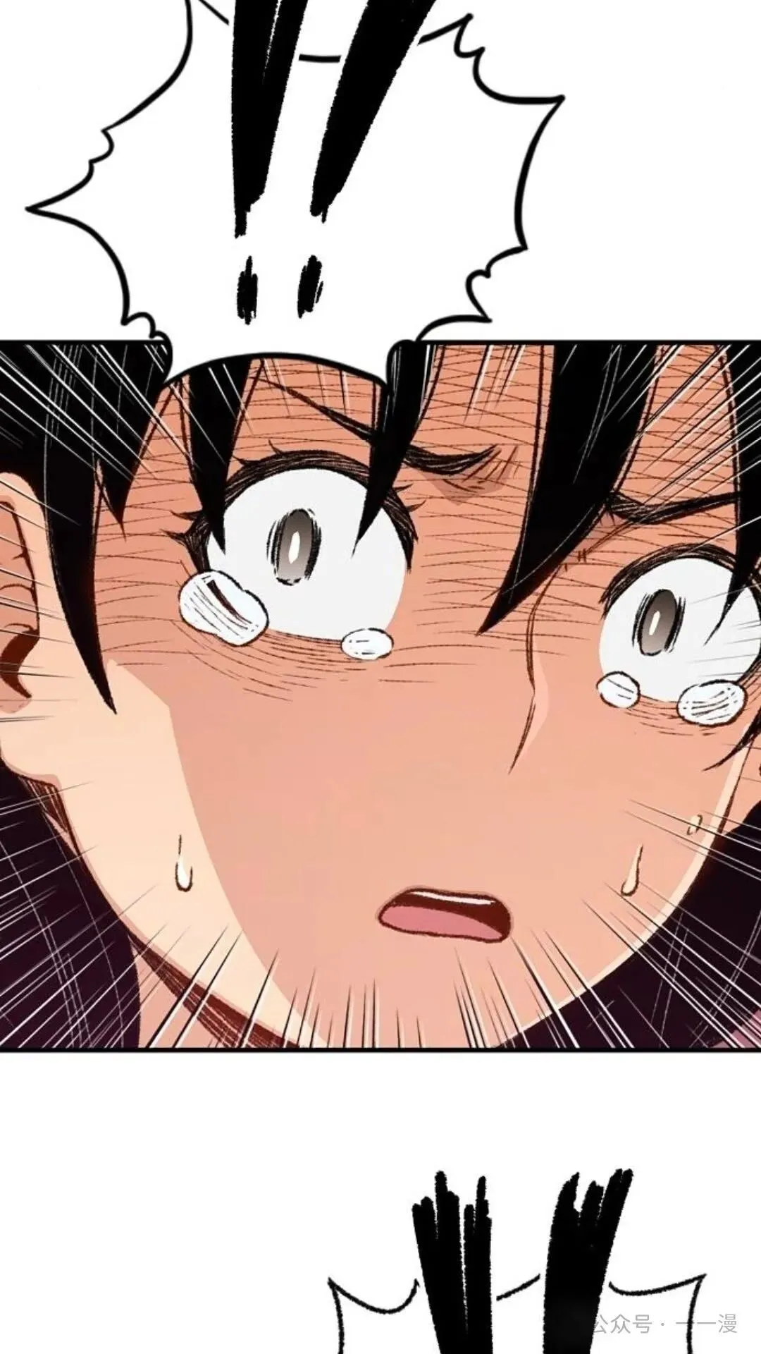 第5集57