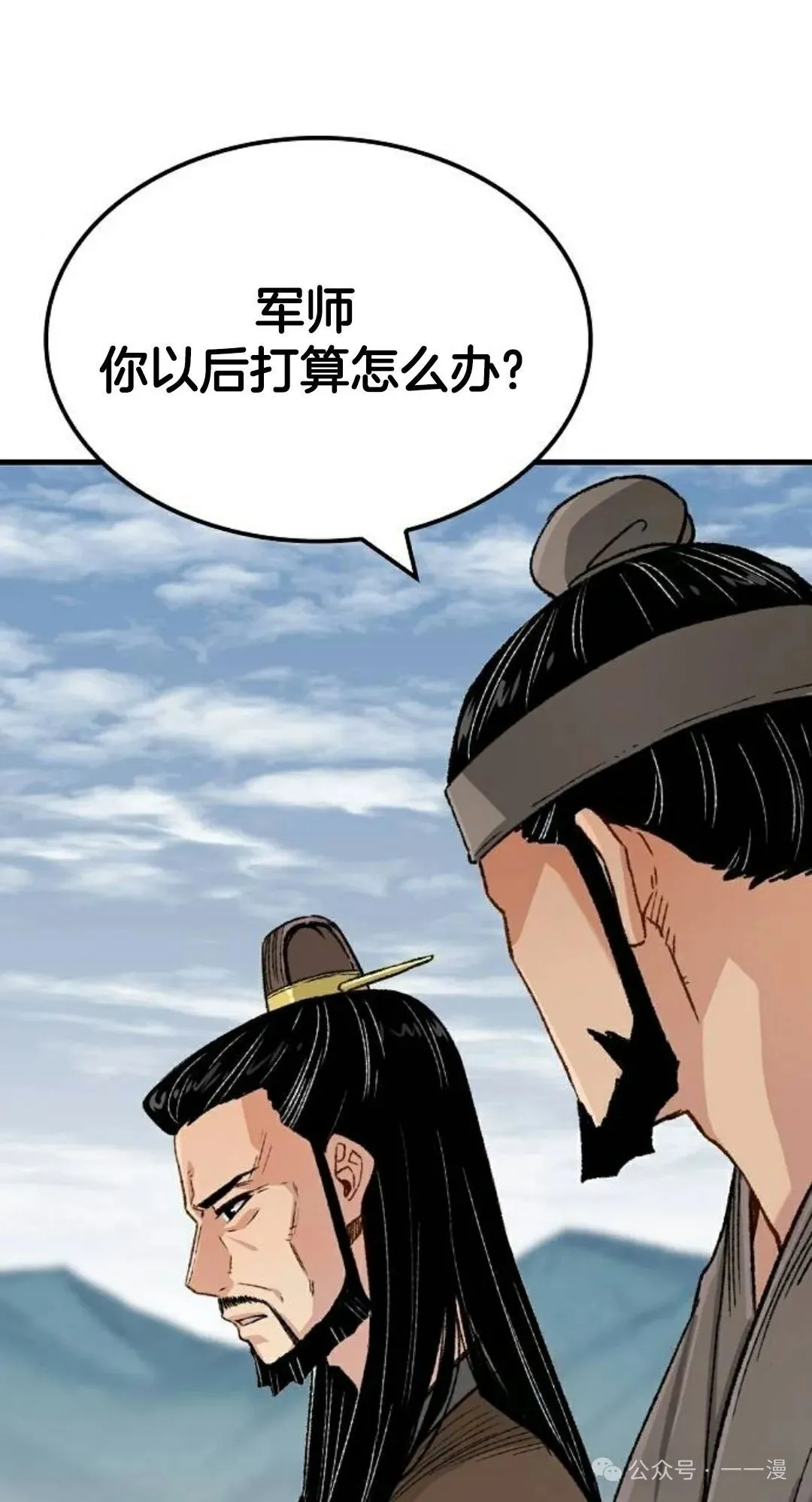 第21集107