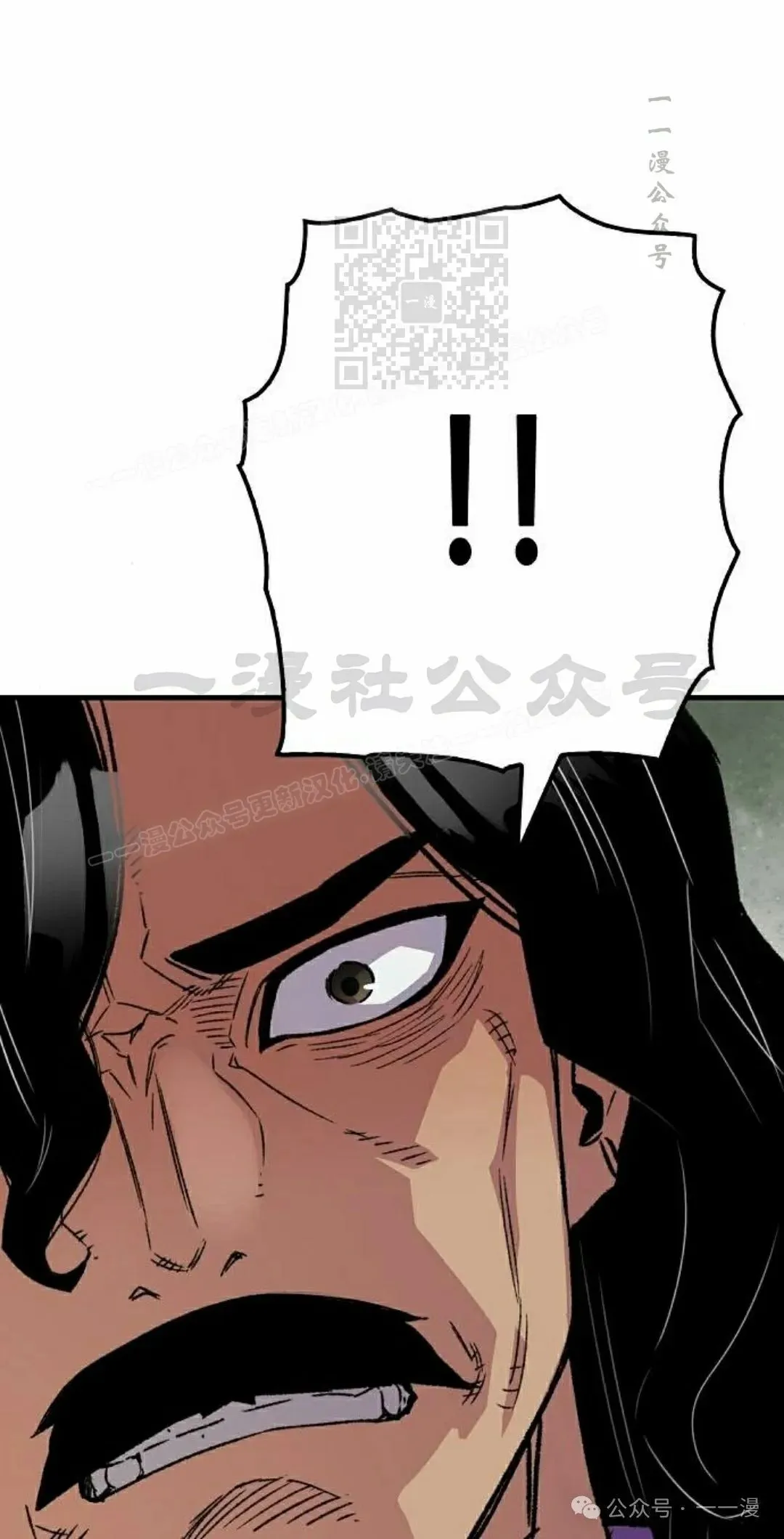 第37集20
