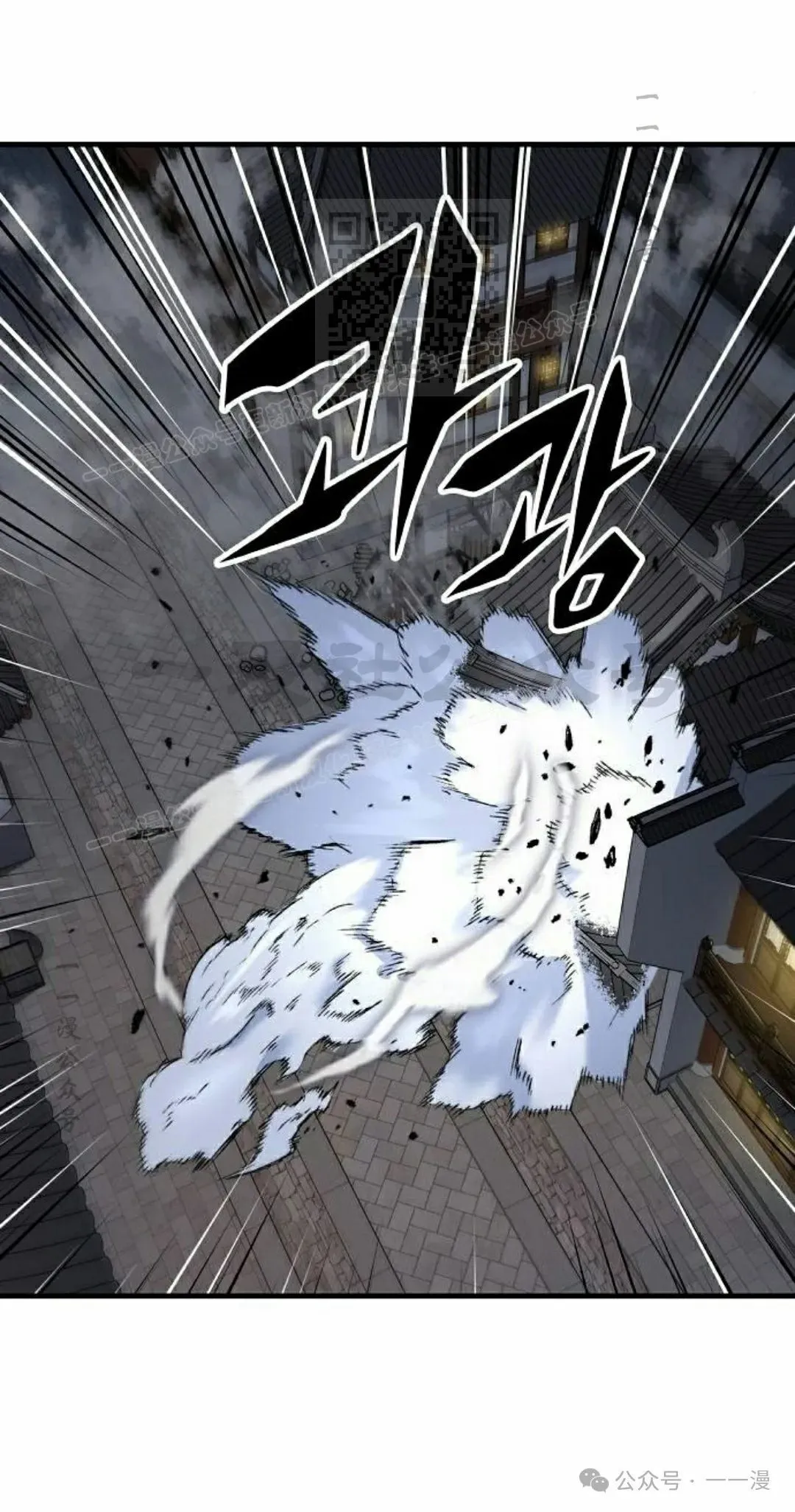 第68集40