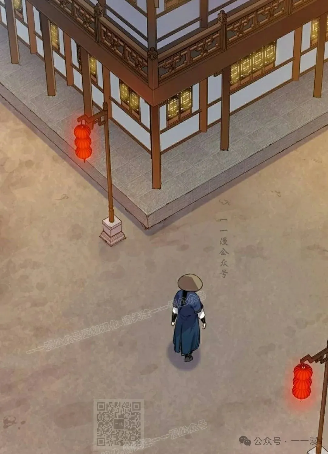 第19集118