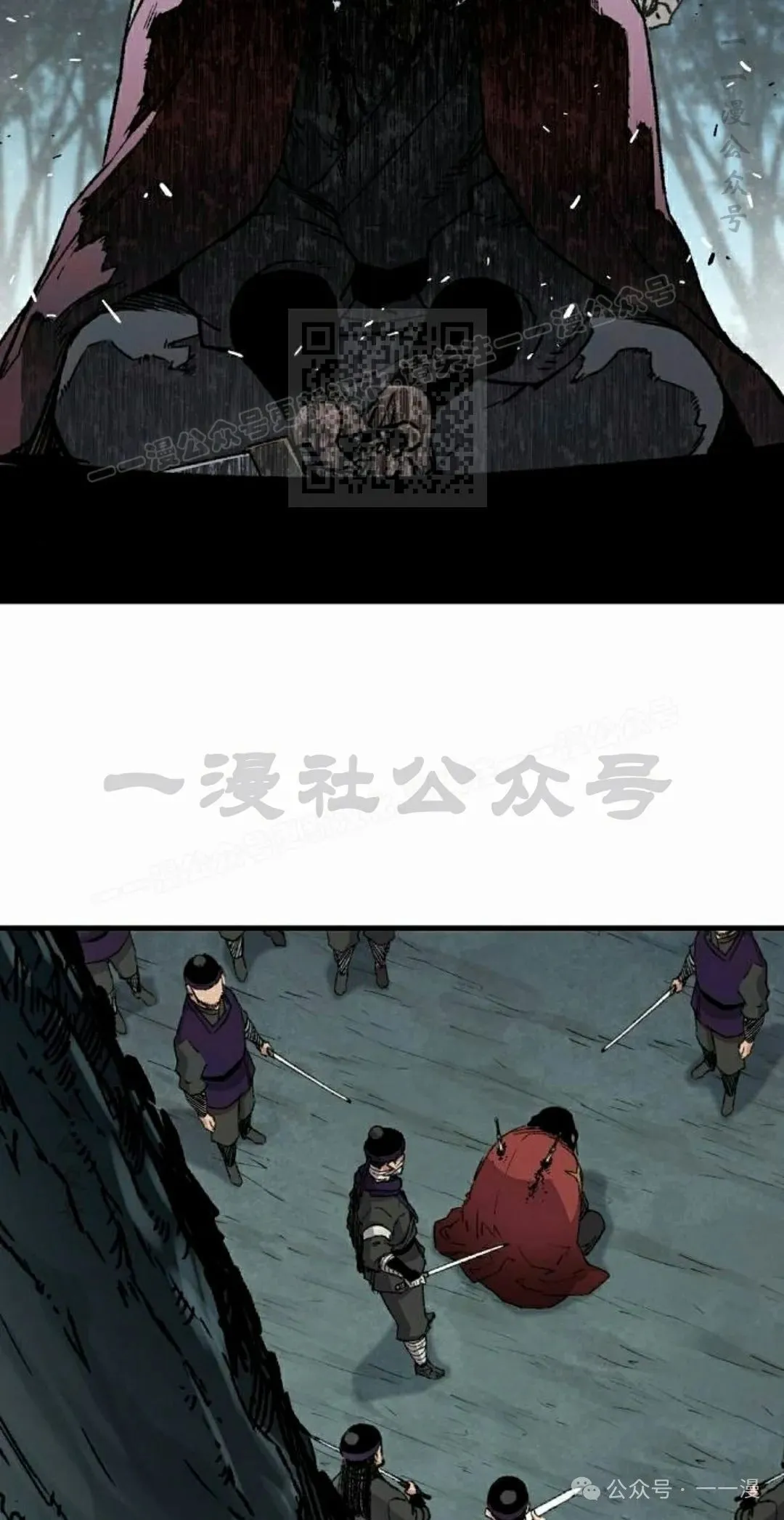 第35集45