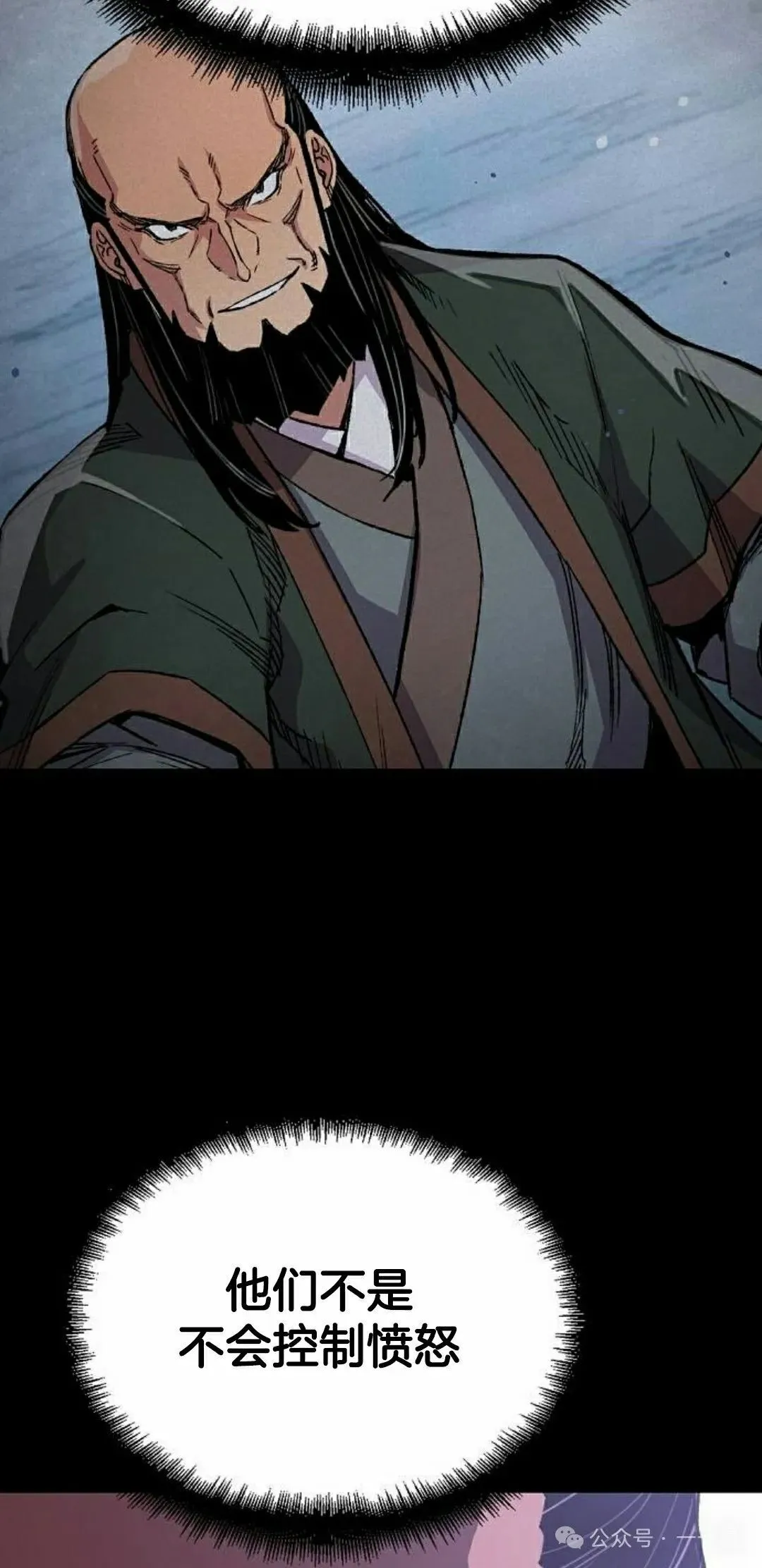 第67集27