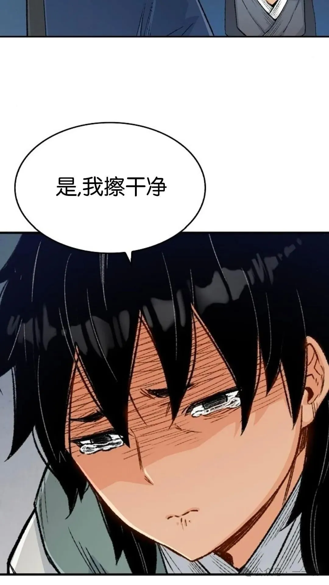 第5集60
