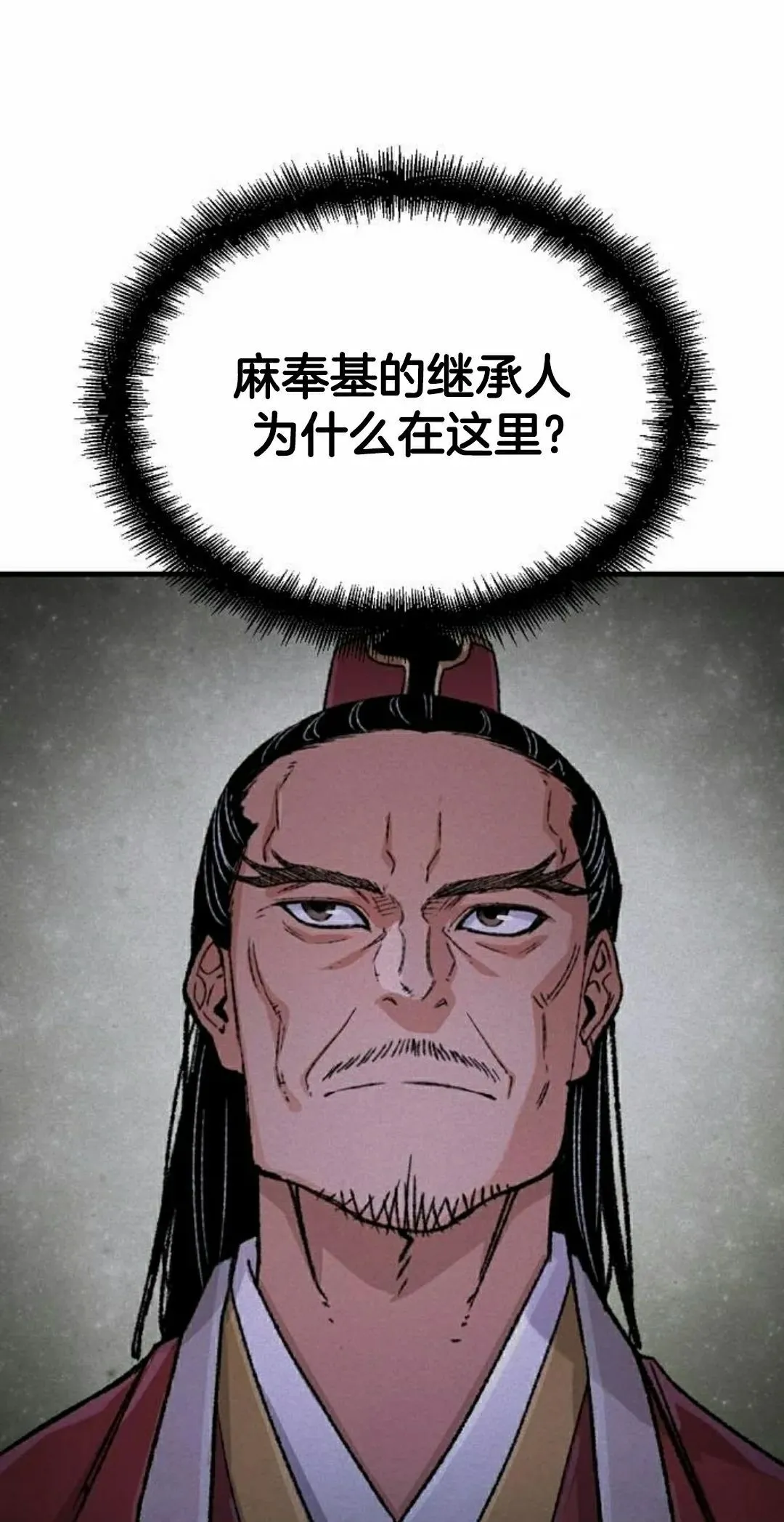 第73集11