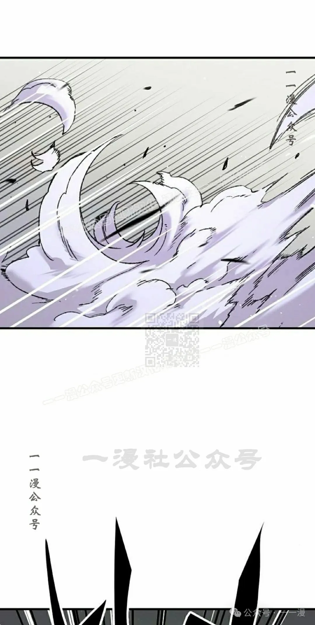 第58集76