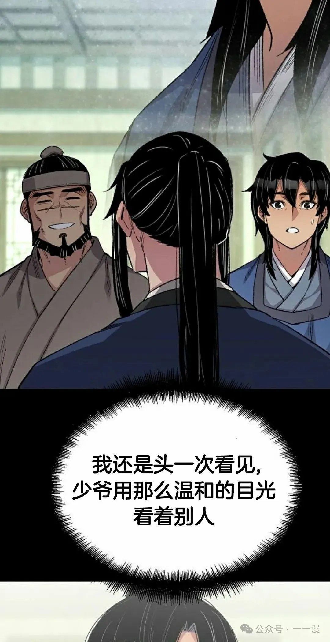 第50集41