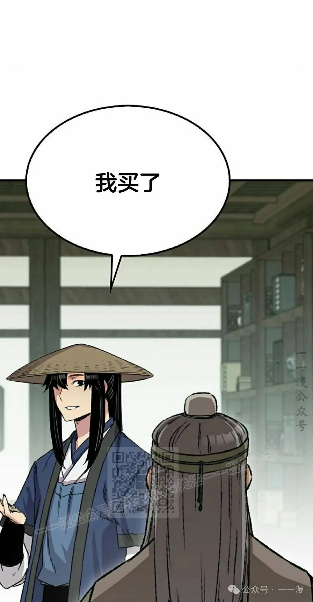 第40集82