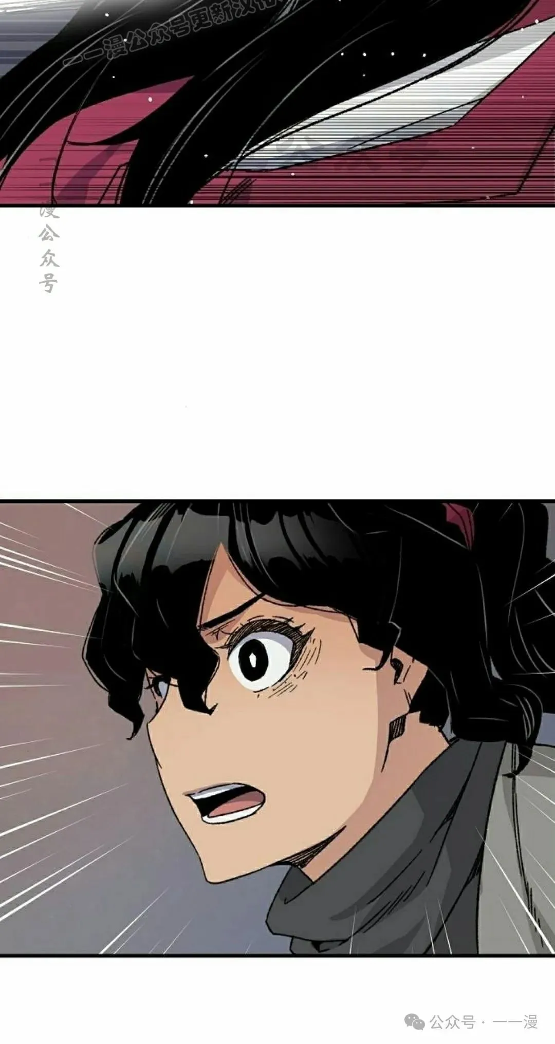 第28集 暴打退婚妻79