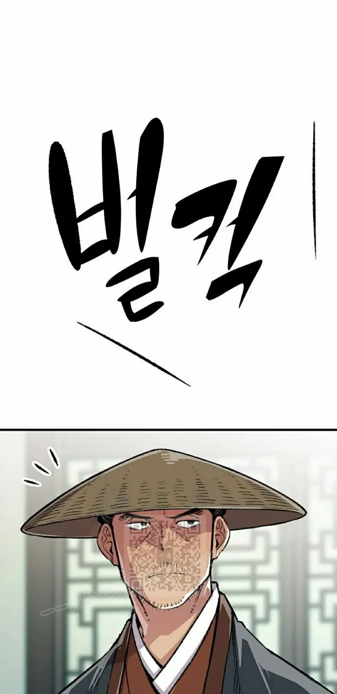 第70集82