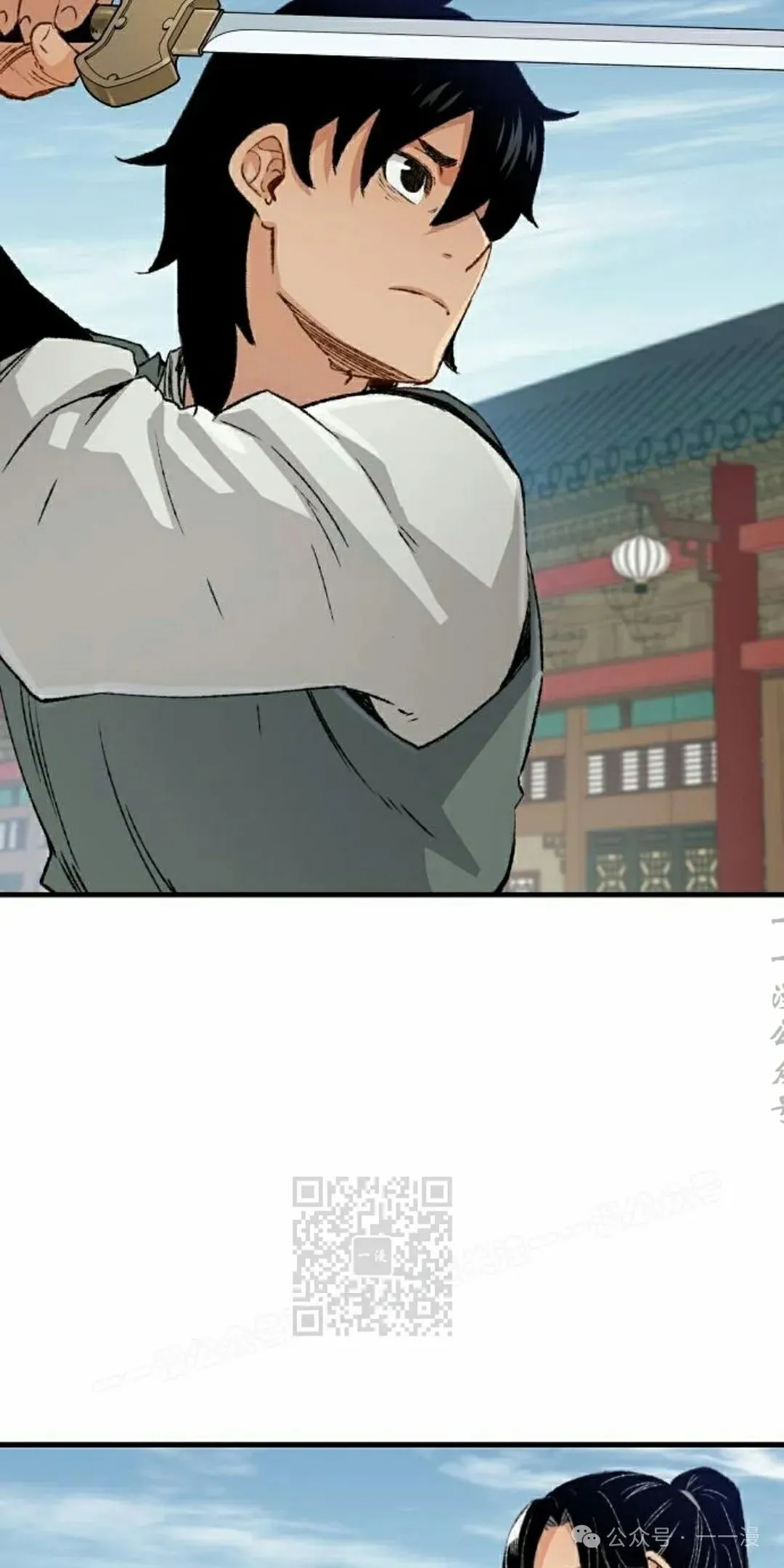 第20集42