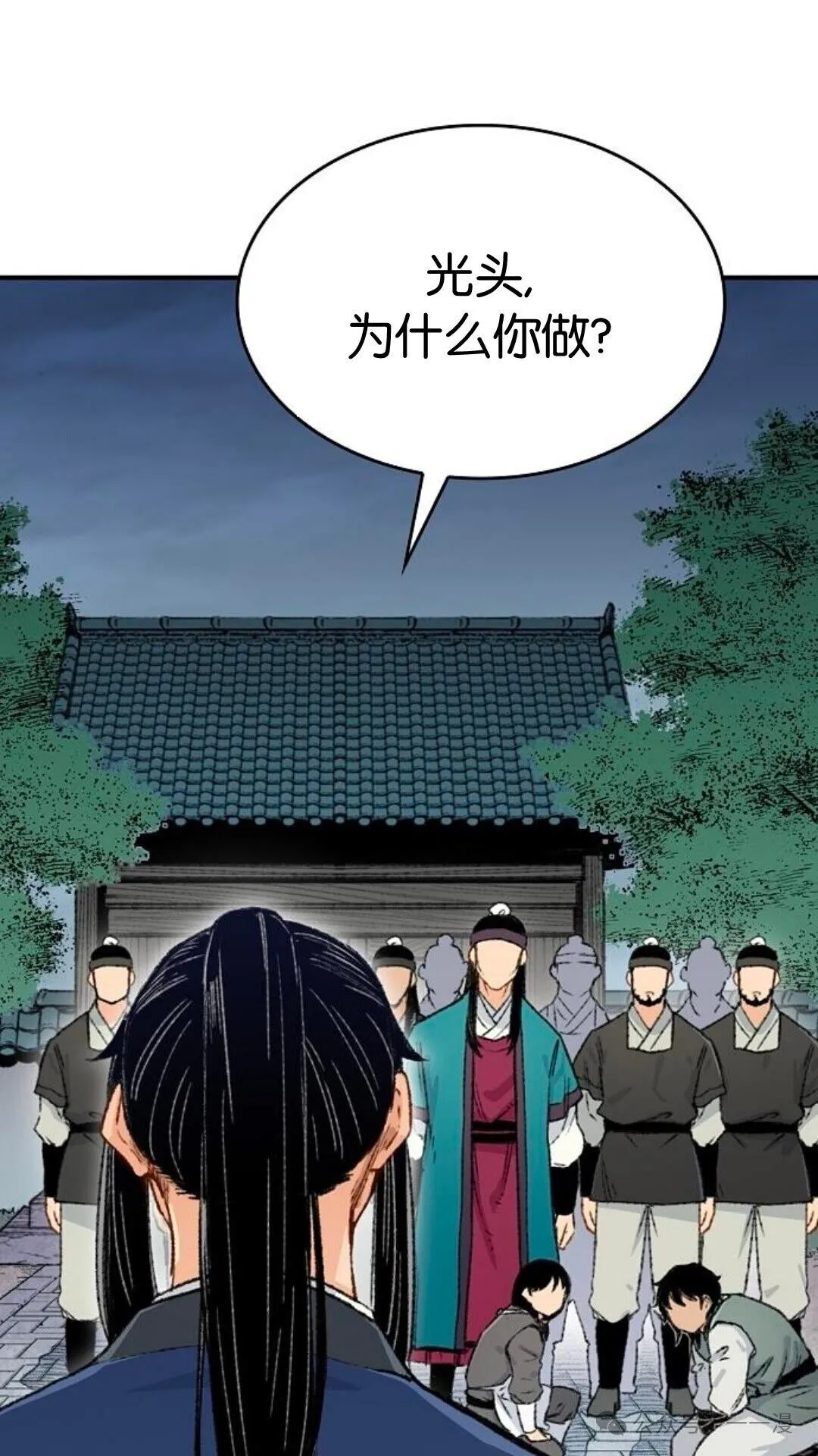 第5集73