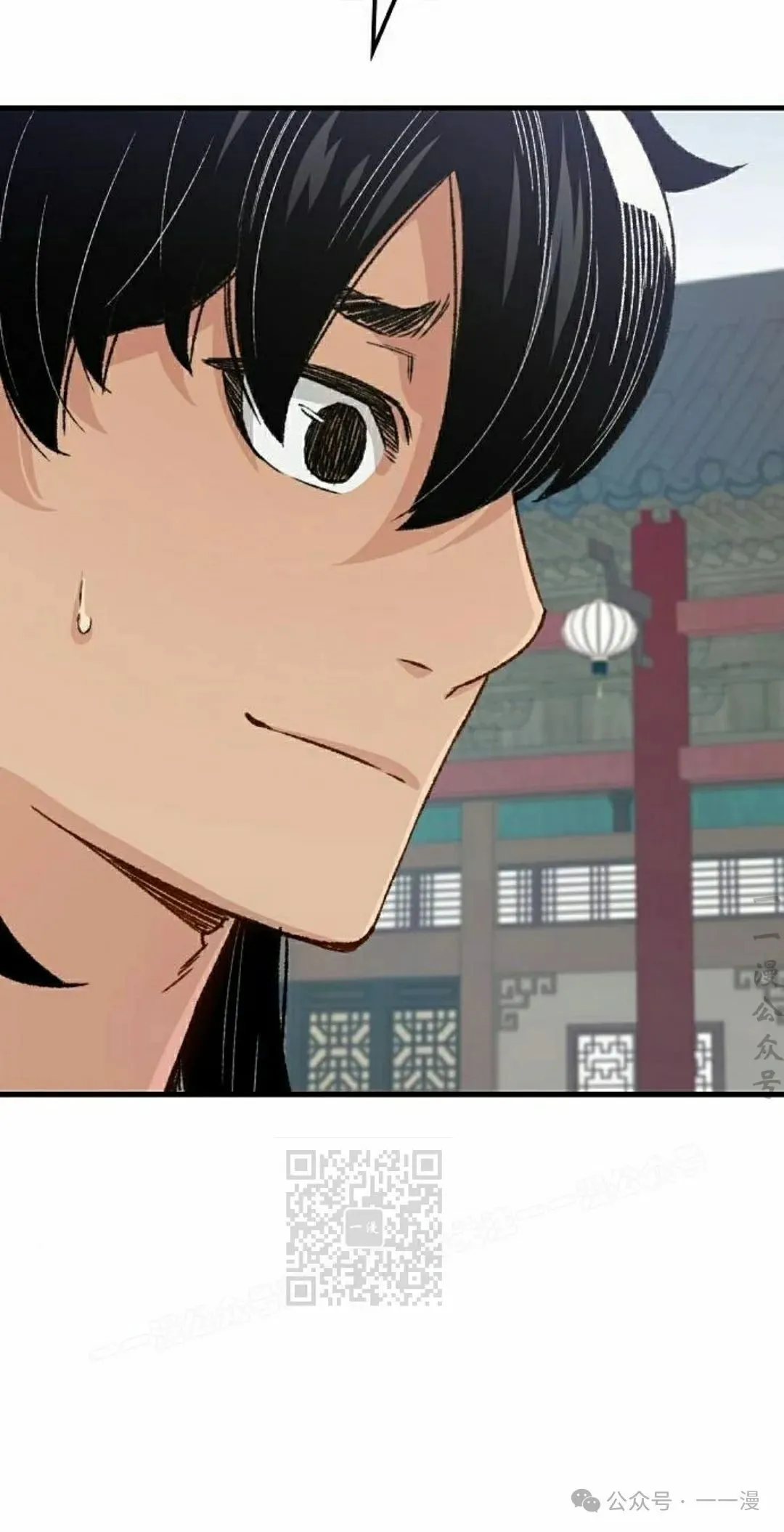 第20集82