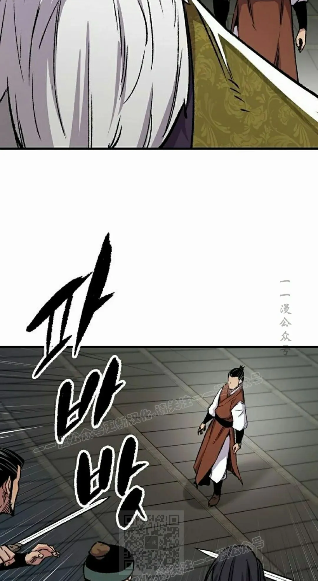 第71集78