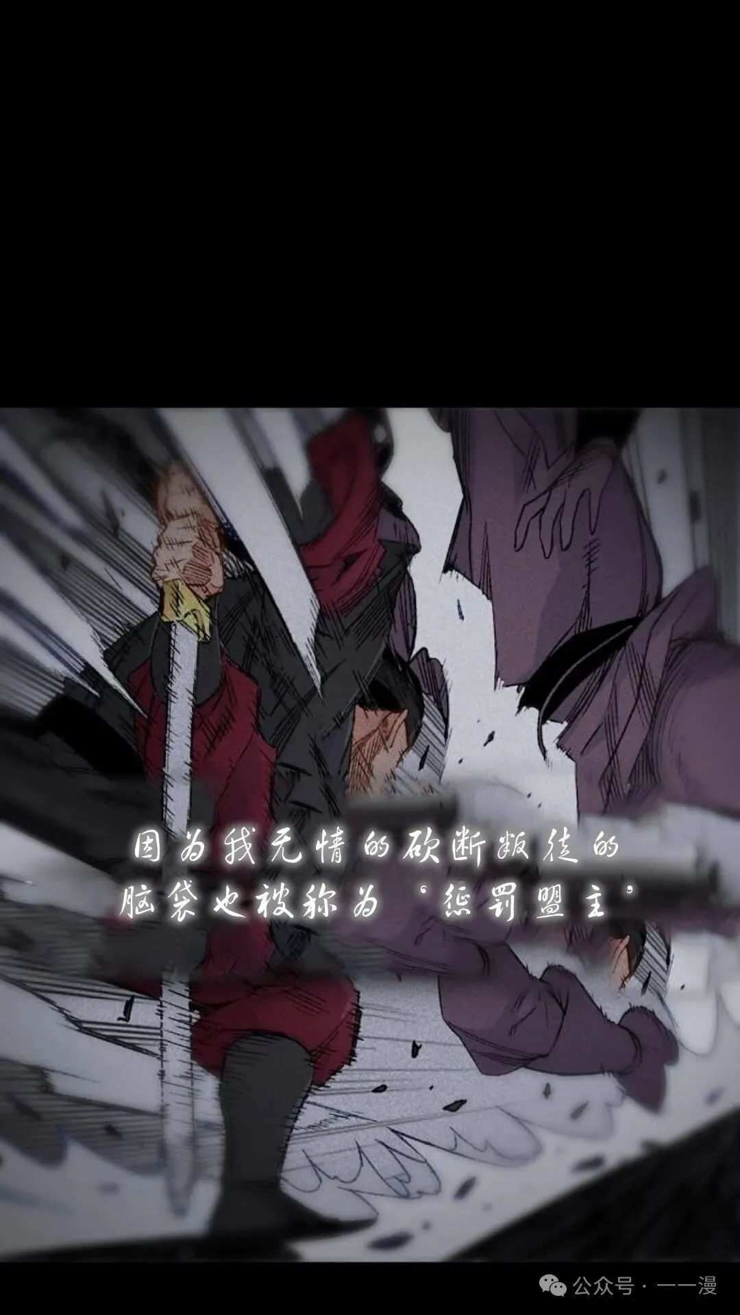 第1集37