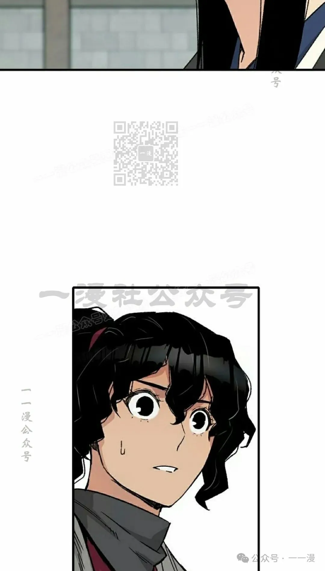 第41集75