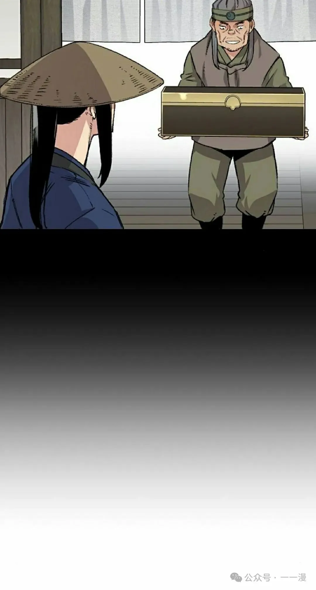 第41集14