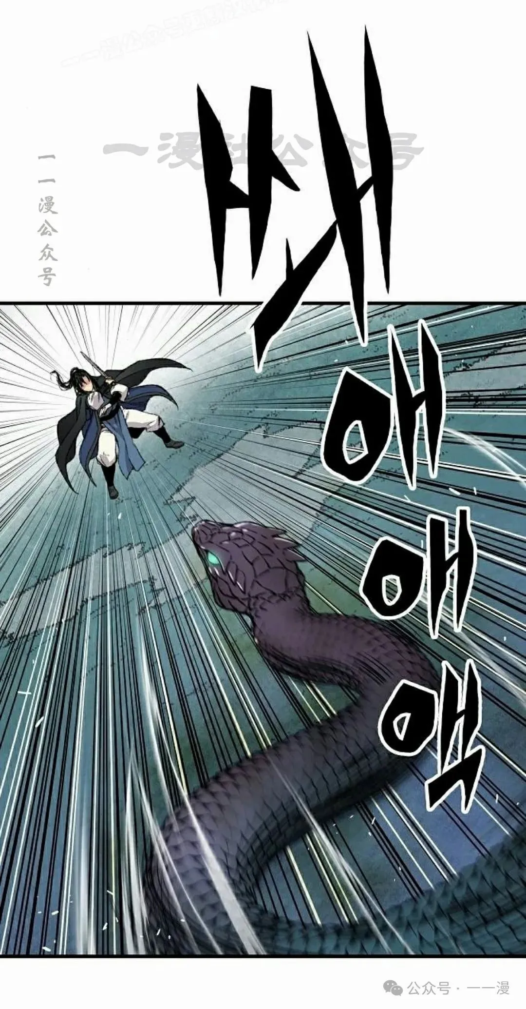 第42集79