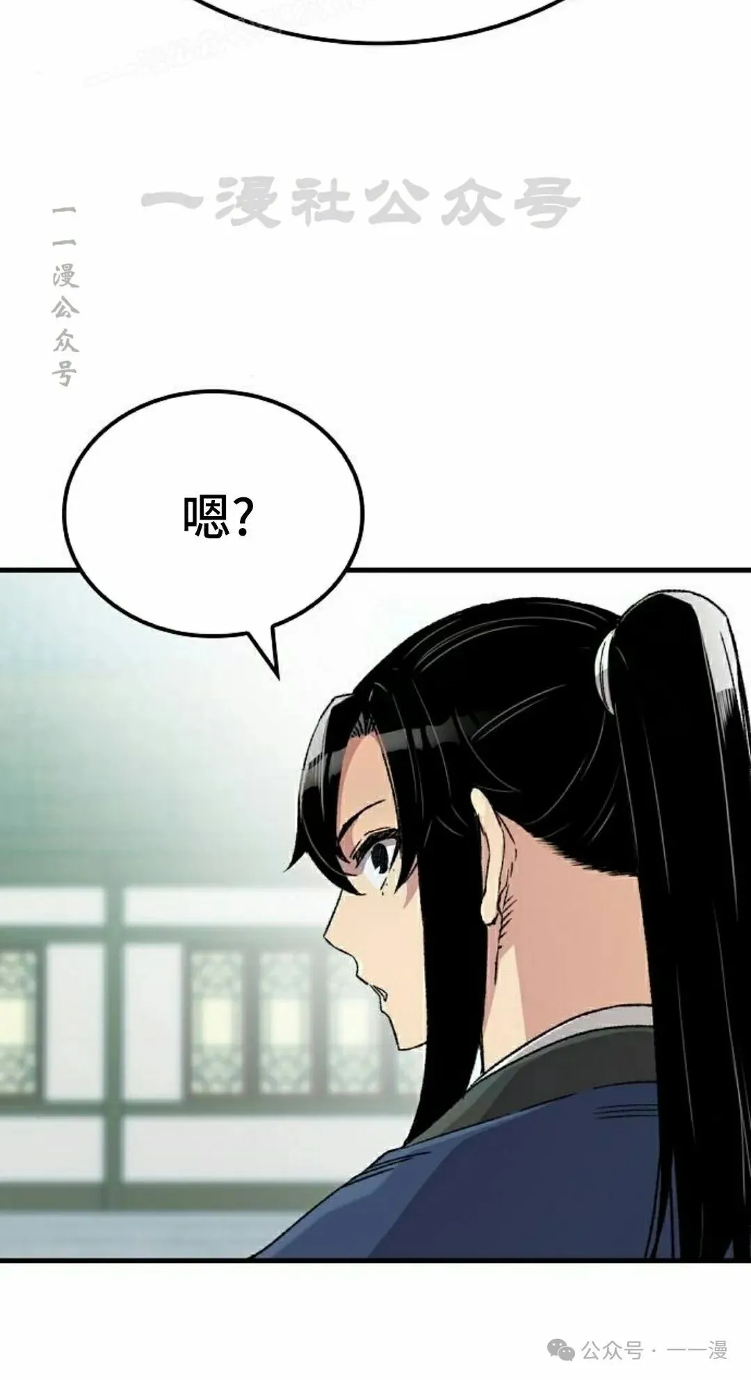 第33集109