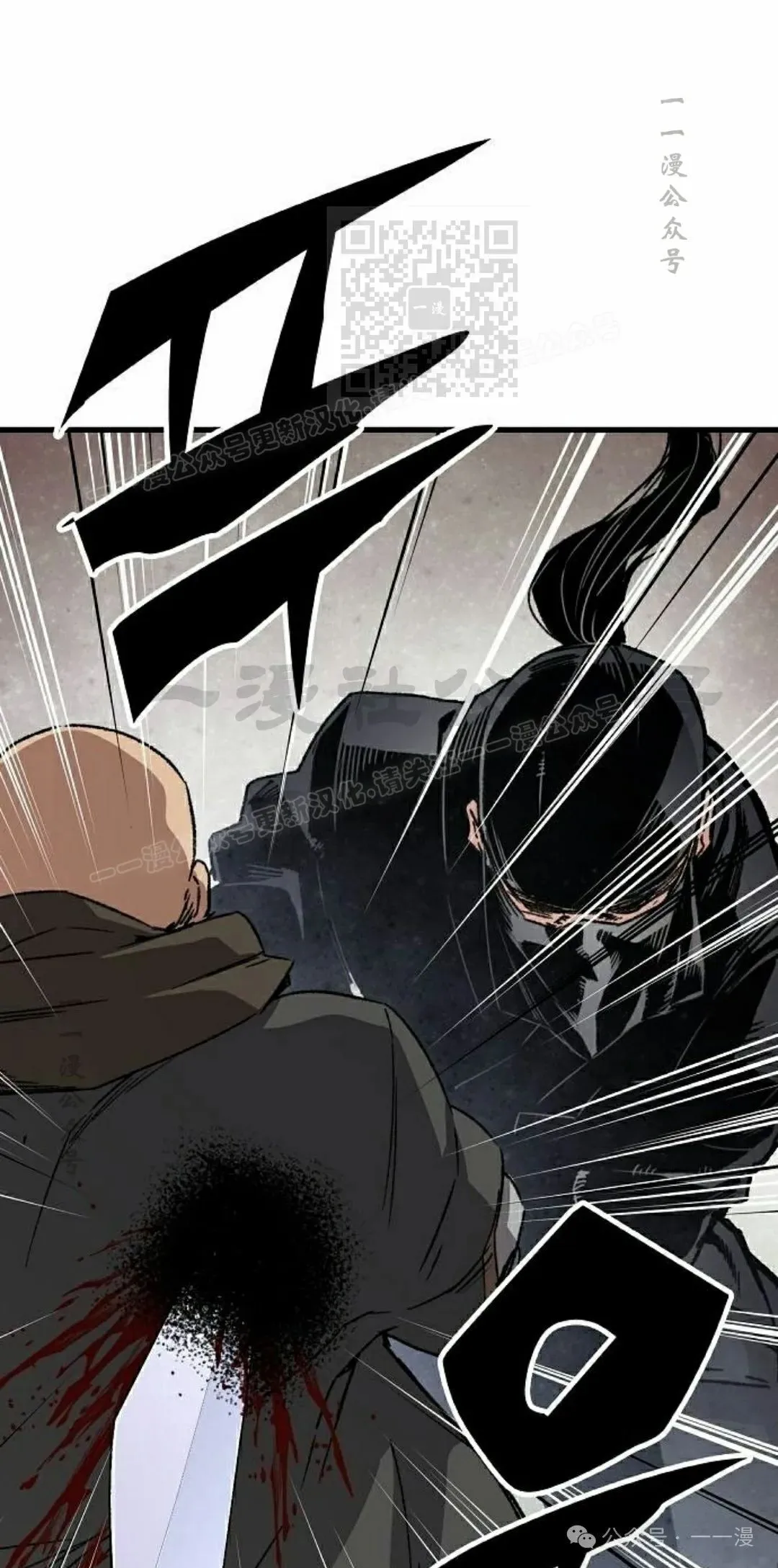 第32集30