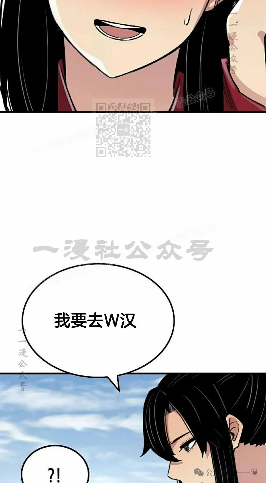 第61集85