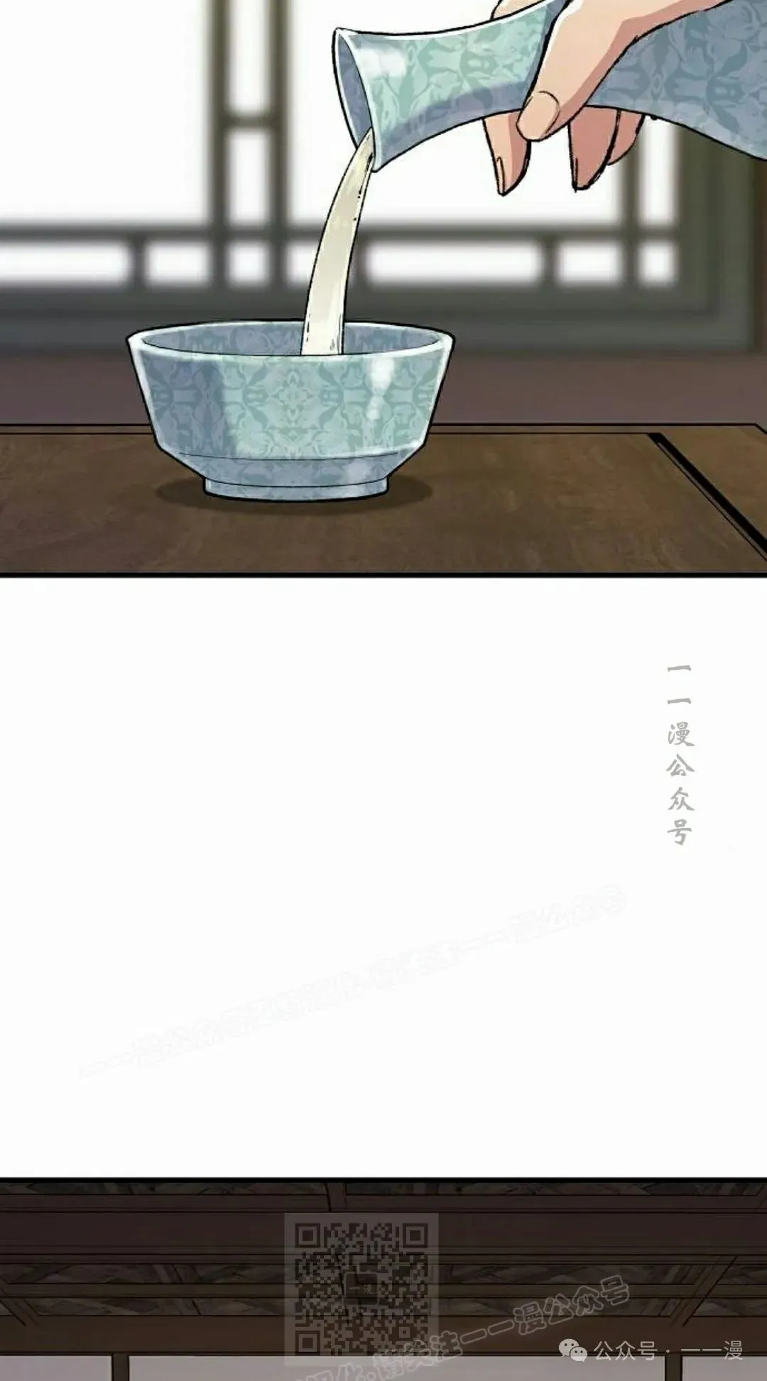 第56集58