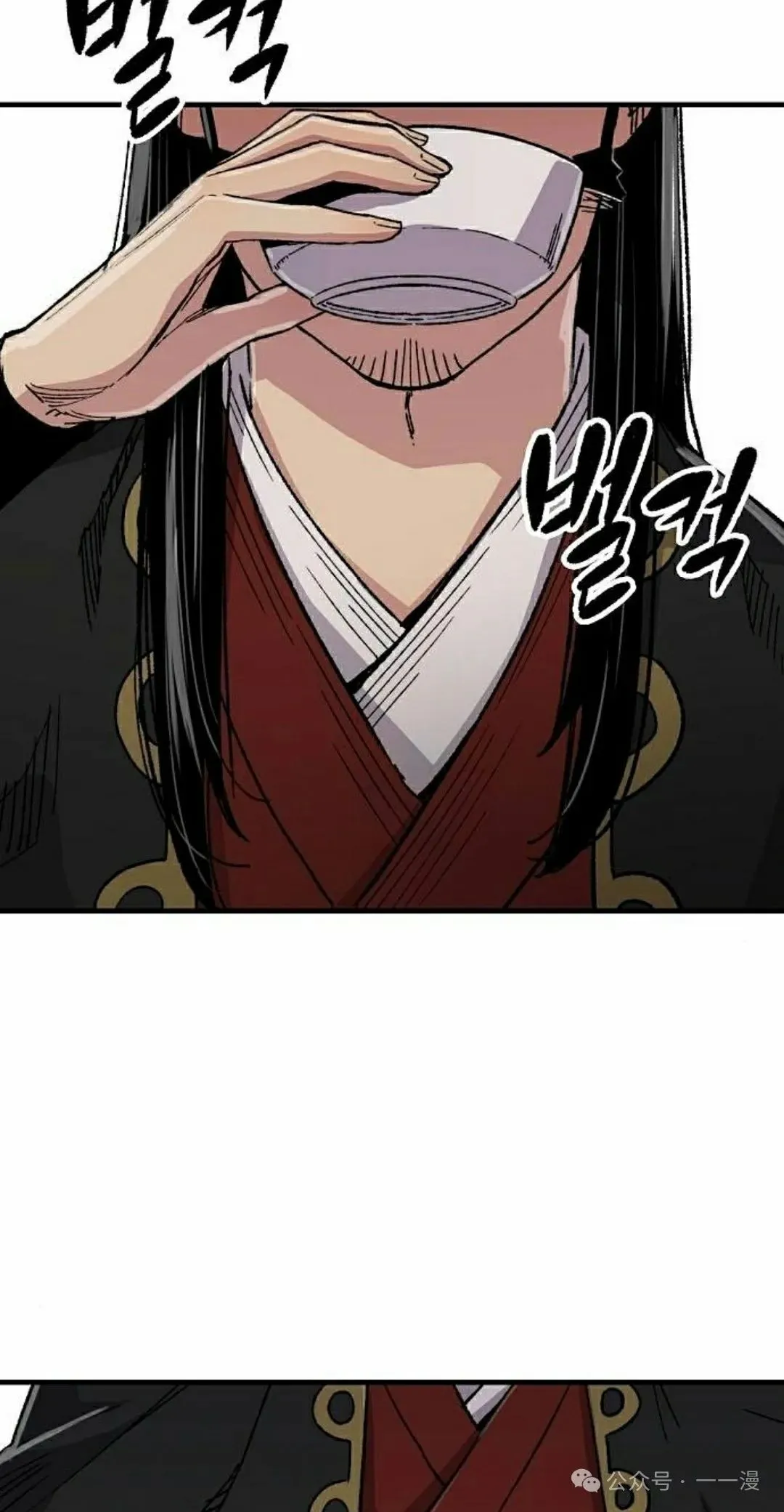 第66集1