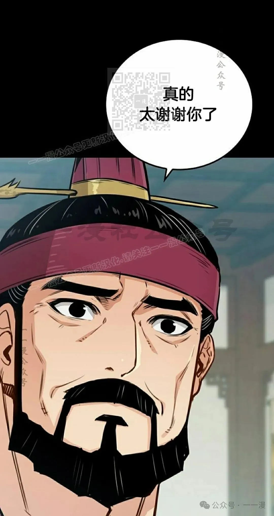 第20集10