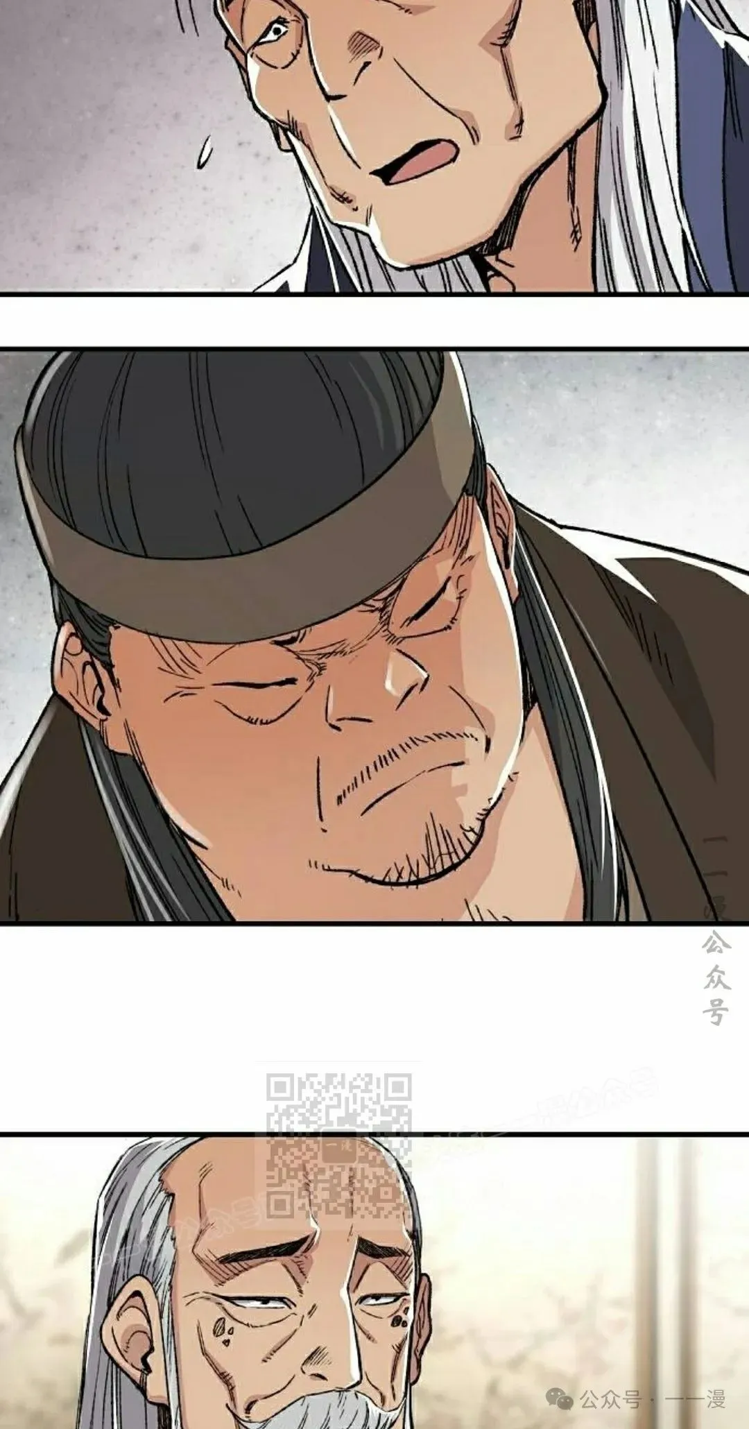 第47集42