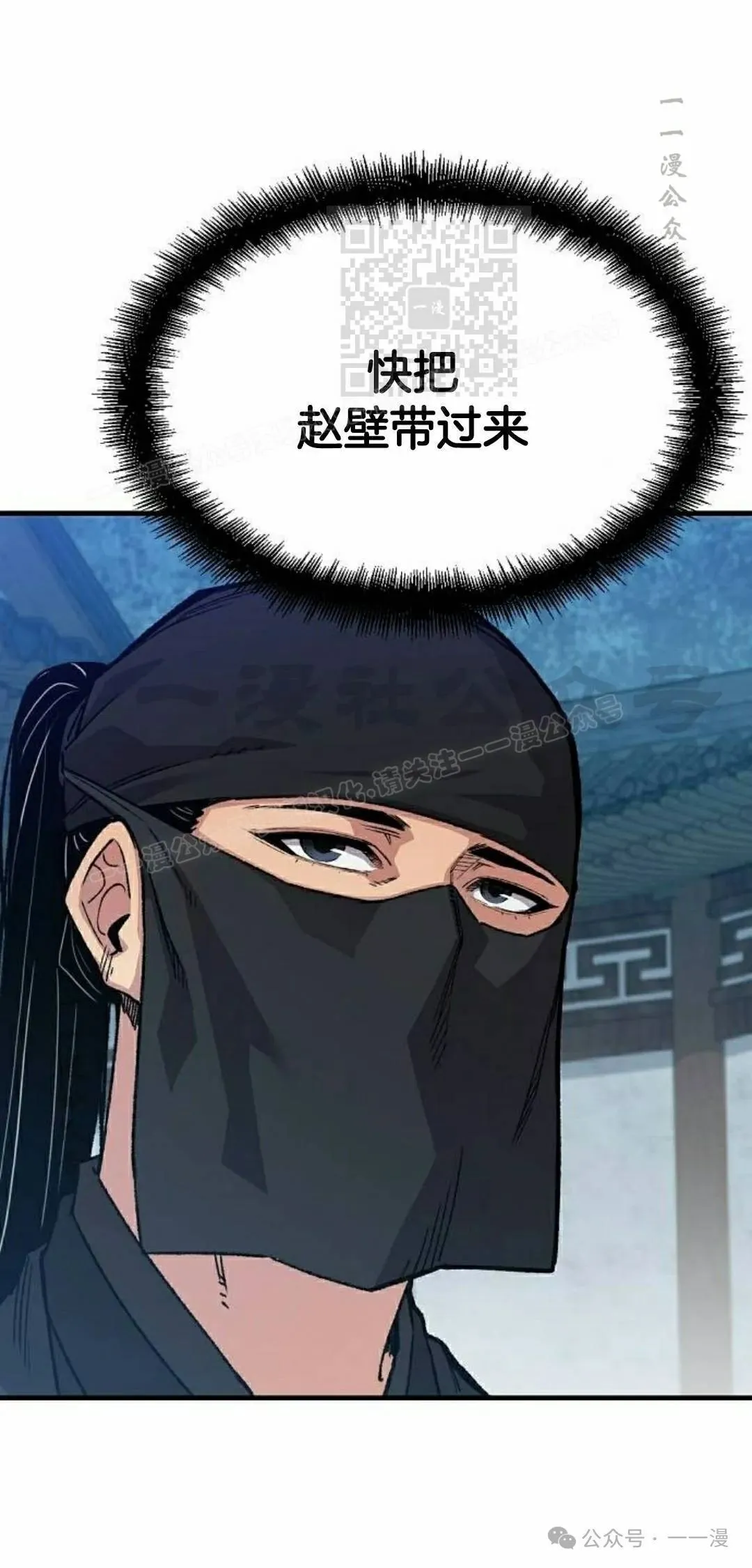 第48集10
