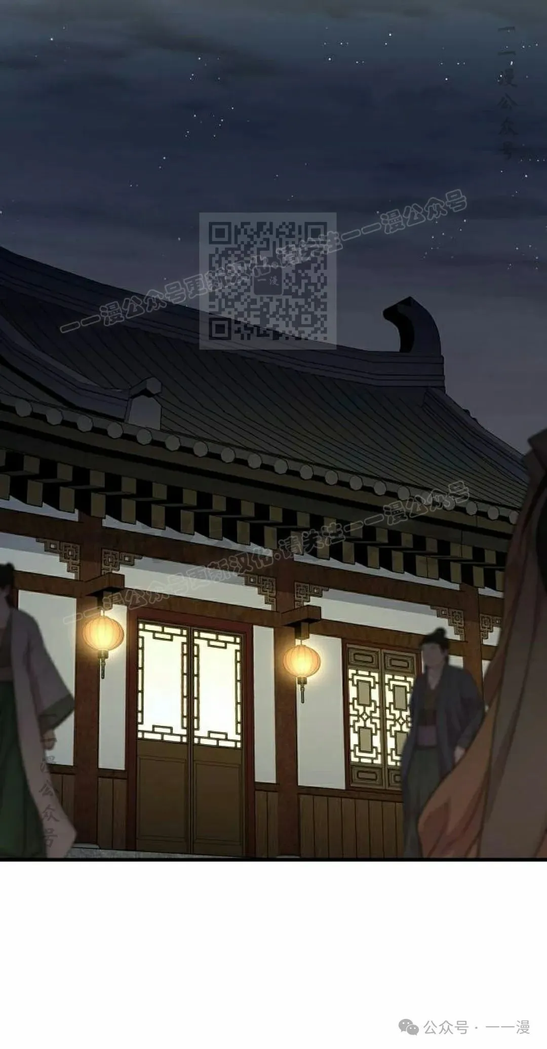 第66集55