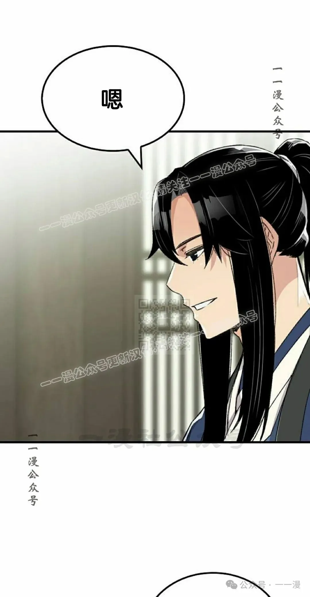 第41集46