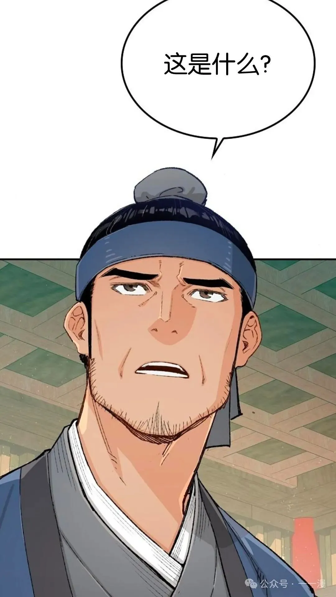 第13集2