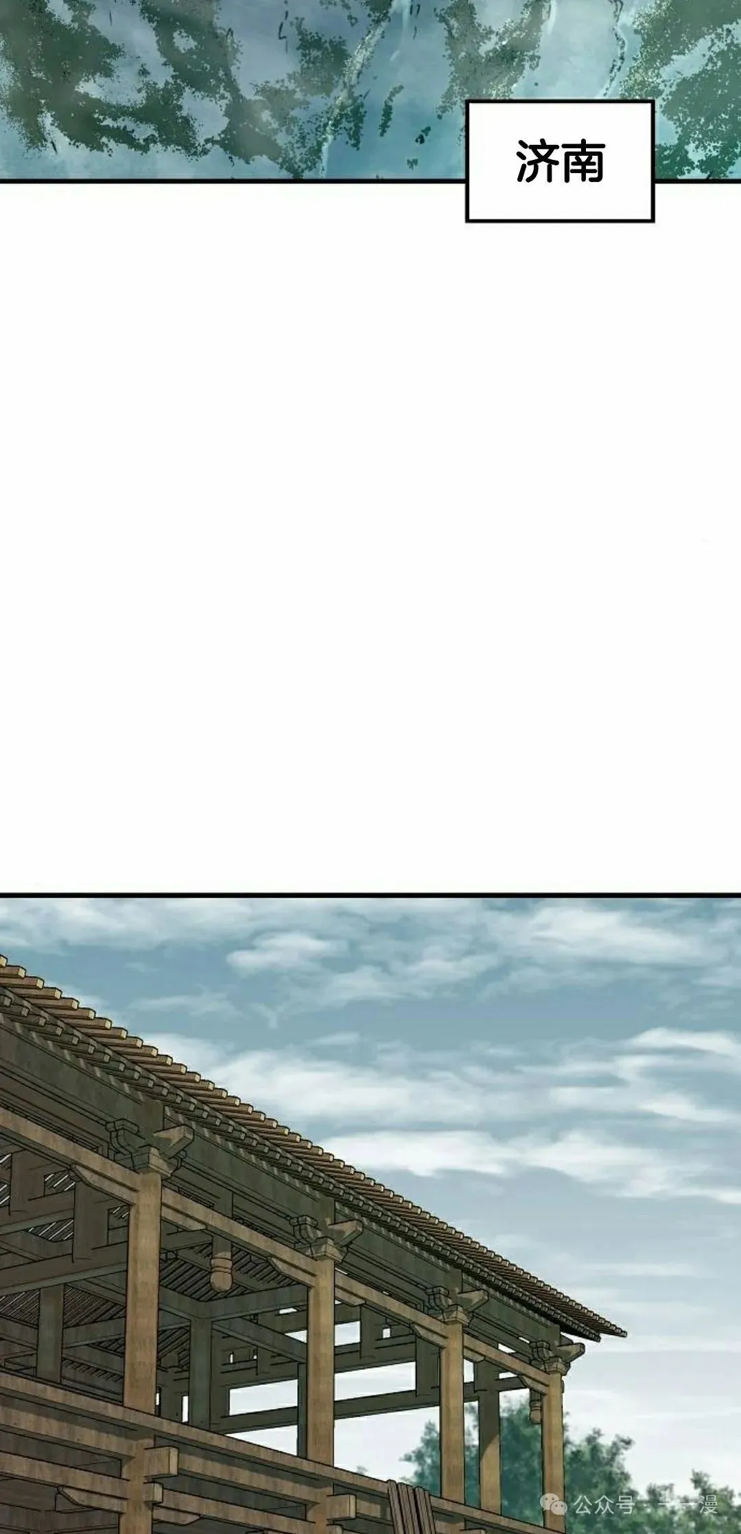 第38集81