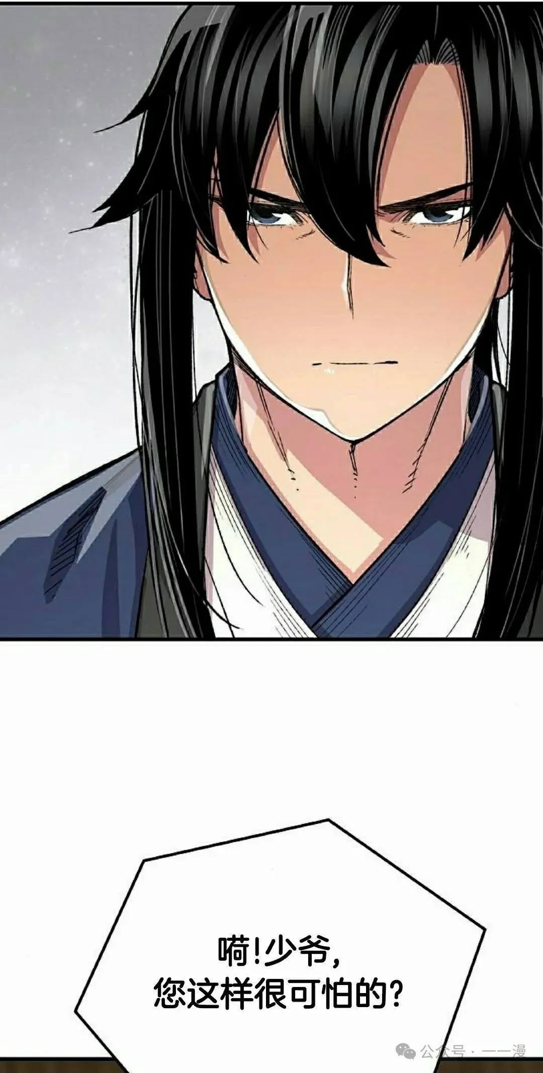 第64集67