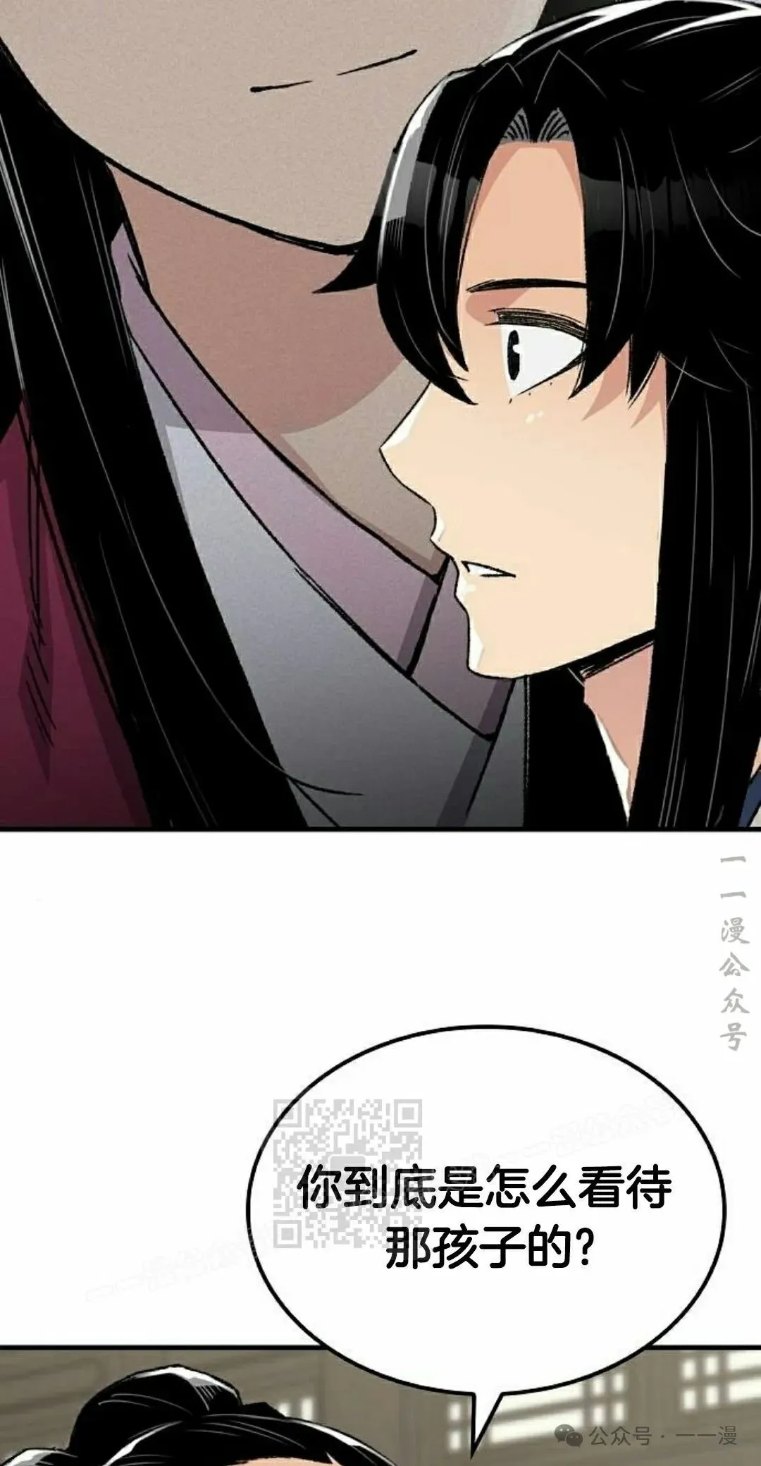第41集42