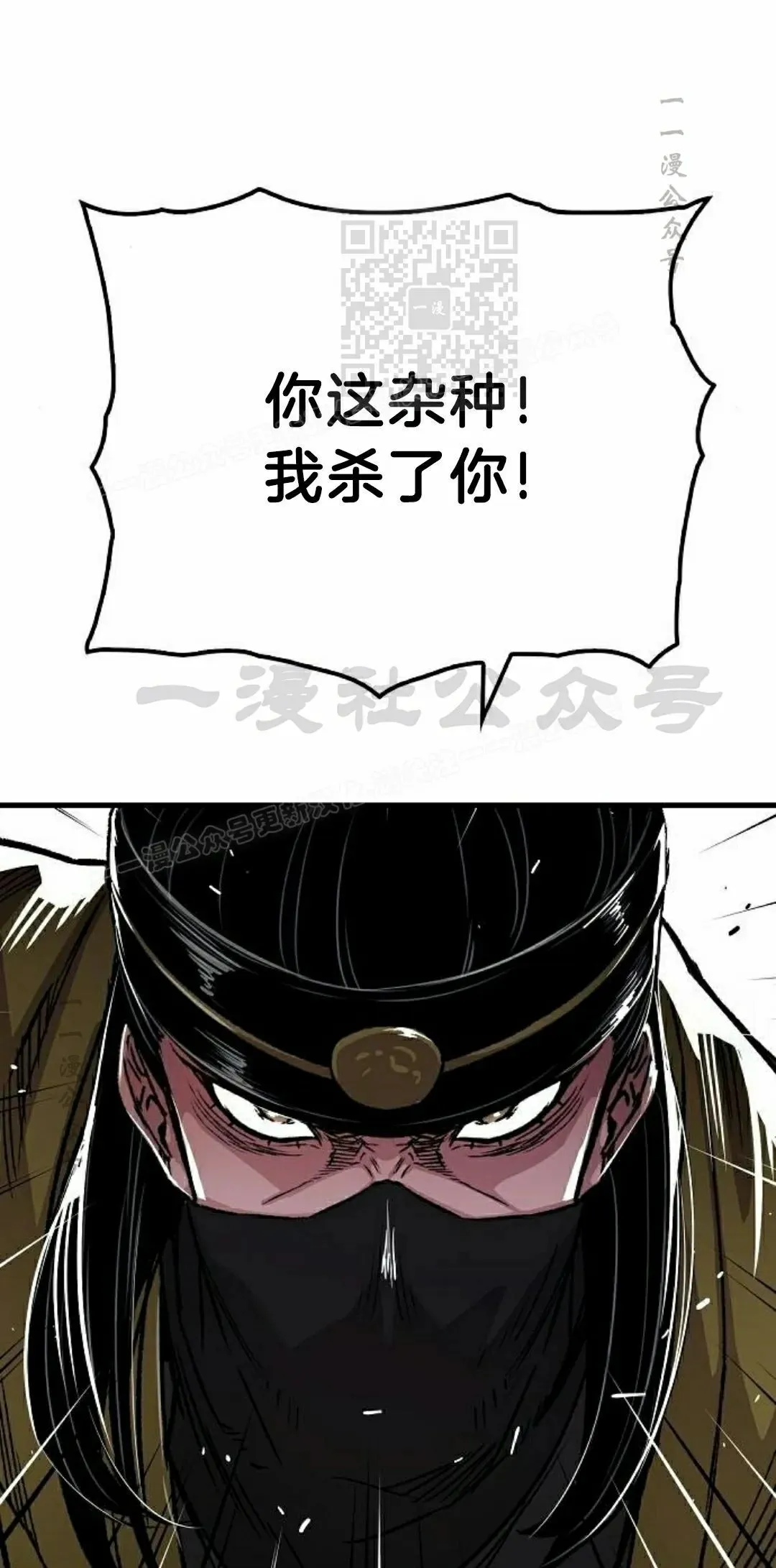 第71集100