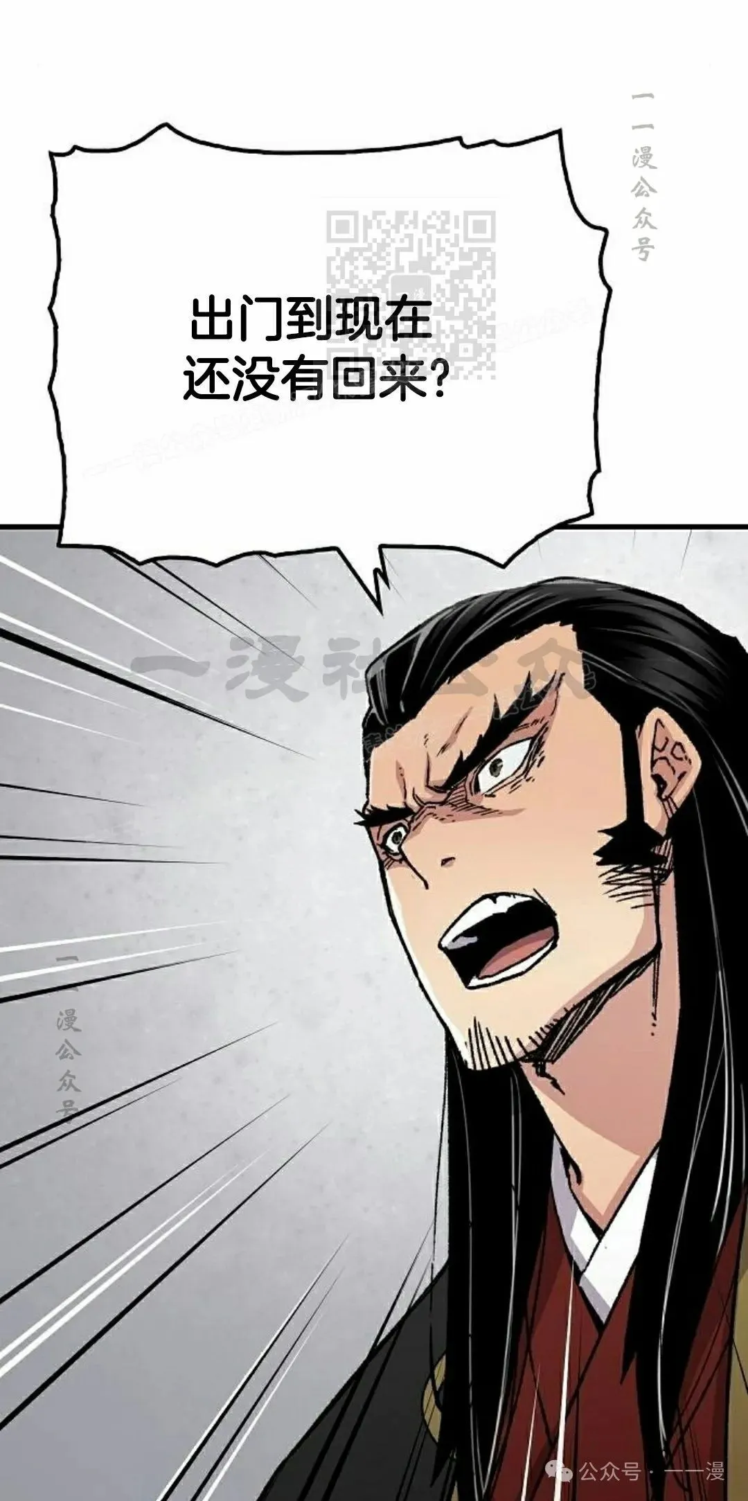 第66集10