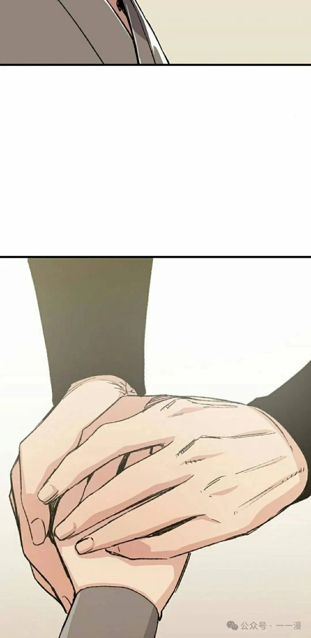 第46集87