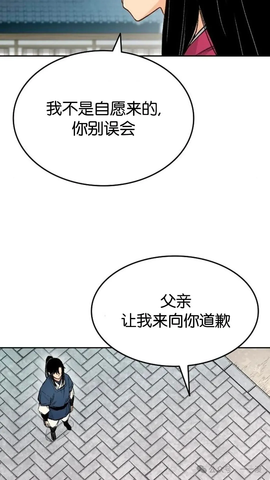 第3集57