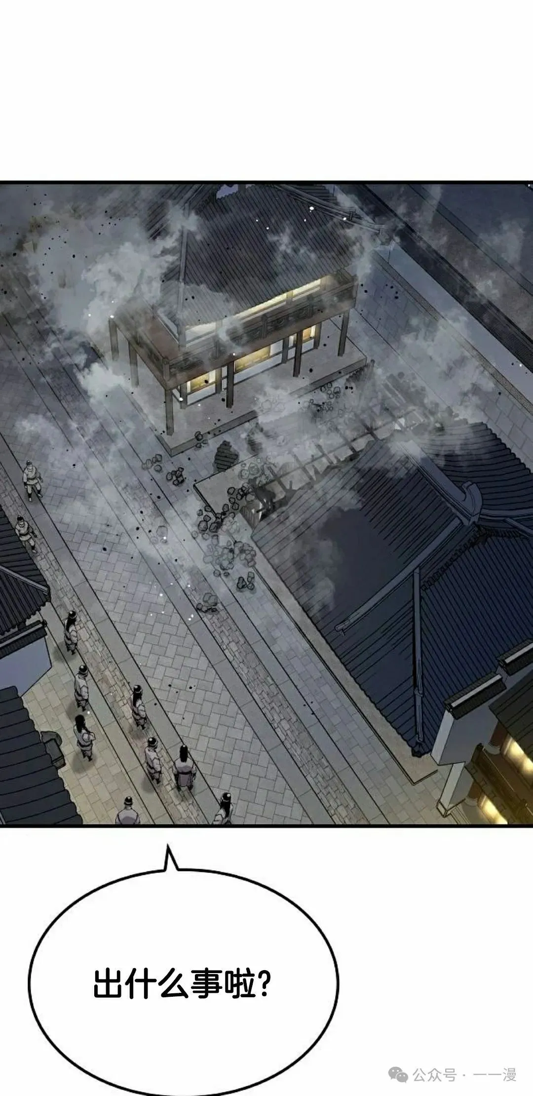 第68集1