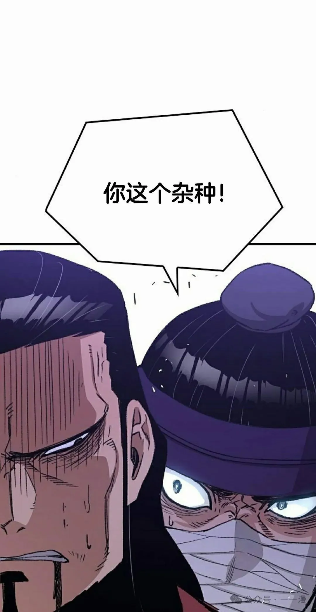 第35集41