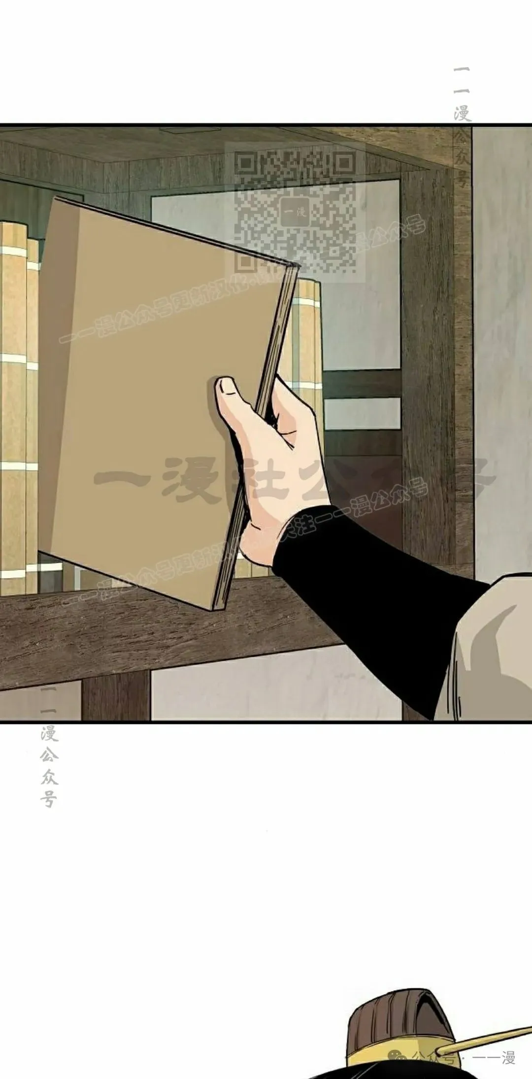 第26集0