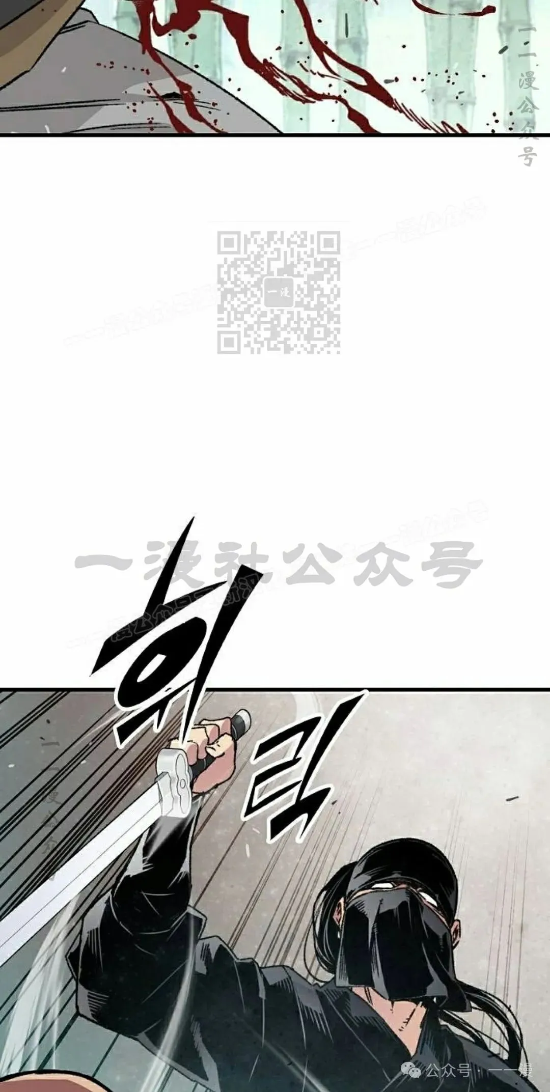 第32集15