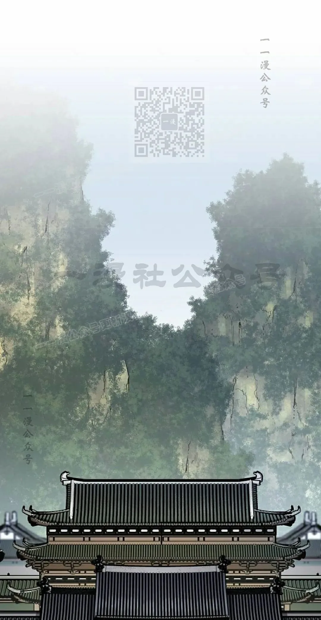 第73集80