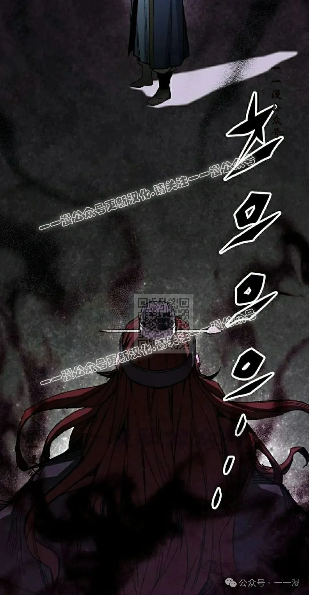 第64集6